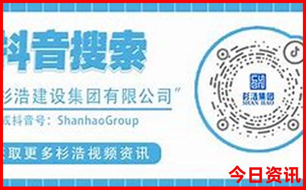 贵州五台山旅游攻略