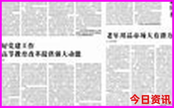 6，7月适合去哪里旅游
