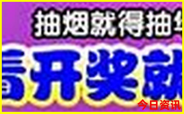附近城市旅游景区哪里好玩