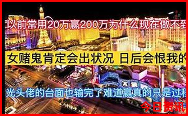 广东省内自驾游三天最适合路线