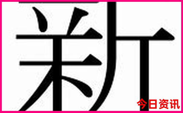 晋城市有哪些旅游景点