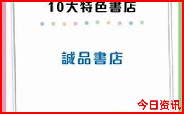 郑州附近适合孩子玩的地方有哪些