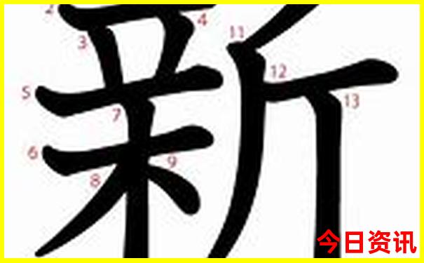 中国十大名菜排行榜前十名