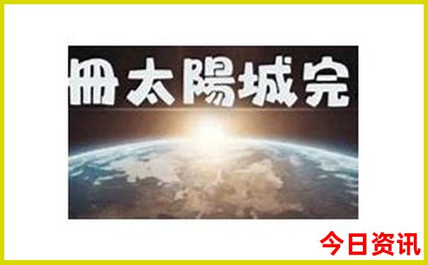 都匀景点排行榜前十名